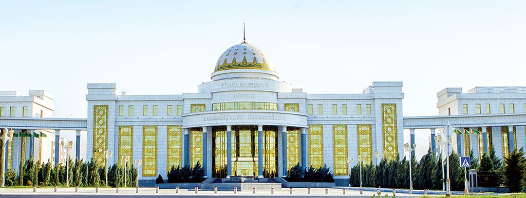 Kathmandu Medical College