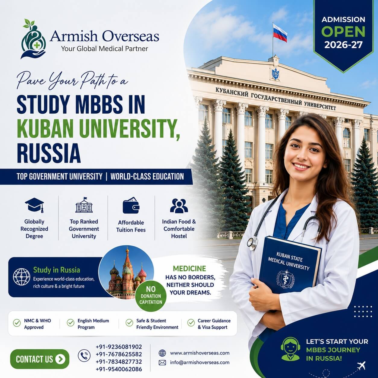 Study Abroad